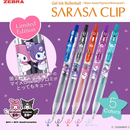 [Sanrio Limited Edition] ZEBRA Sarasa Clip My Melody &amp; Kuromi Anniversary 5-Color Gel Pen Set 0.5mm (Made in Japan)