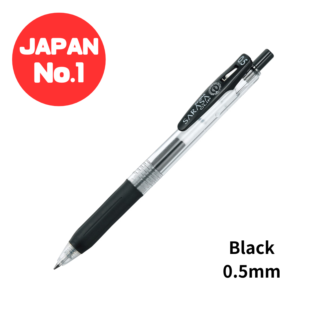 SARASA CLIP（Black ０５㎜）